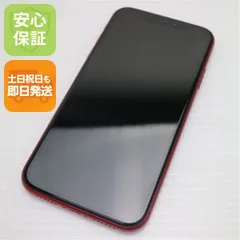 新品同様 SIMフリー iPhoneXR 64GB レッド RED スマホ 白ロム  即日発送 Apple iphone XR 土日祝発送OK 00000