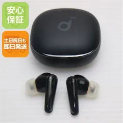 超美品 Anker Soundcore Liberty 4 ミッドナイトブラック ワイヤレスイヤホン ANKER 即日発送 土日祝発送OK 00000