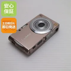 2026年最新】lumix dmc-fh5の人気アイテム - メルカリ