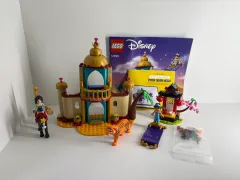 LEGO ディズニー プリンセス ジャスミンとムーランの冒険 43208