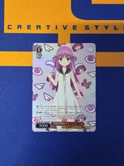 ヴァイス 夢の中へ ことり PR - メルカリ