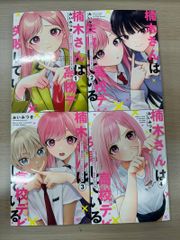 お兄ちゃんはおしまい 同人誌 1〜4巻、EX特別編 CD付き - メルカリ