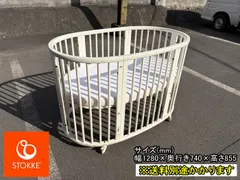 【中古】【一部地域送料無料】STOKKE（ストッケ）ベビーベッド　スリーピーベッド　マットレス付き　F-SB-045-0501Aのサムネイル