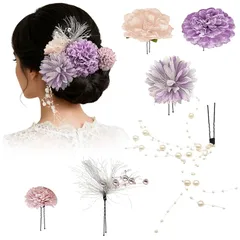 【新品】 FASELE 和服 髪飾り 造花 ヘアピン Uピン ピンポンマム パールフリンジ ダリア 和装小物 髪留め 成人式 和風 和装 振袖 浴衣 着物 人気 卒業式 結婚式 七五三 パーティー 謝恩会 お正月 花火大会 花 ドライフラワー ヘアアクセサ 1