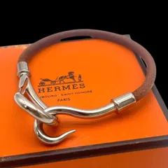 HERMES エルメス ブレスレット ジャンボ フック型 ブラウン シルバー金具 刻印 アクセサリー ヴィンテージ 男女兼用 箱付きのサムネイル