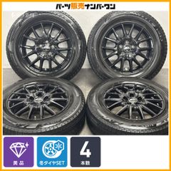 ☆バリ溝☆　weds VERVA sport　17インチ　7J　PCD114.3　5穴　ET45　ハブ径約60mm　ピレリ　スタッドレスタイヤ　215/60R17　2022年　4本  スタッドレス 整理番号：NG2024/03/21① 21年式超バリ溝。WEDS VELVA SPORT 17インチ×7J＋40 114.3/5穴 PIRELLI