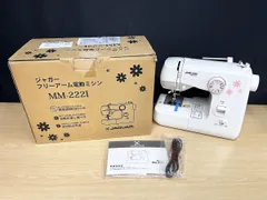 2026年最新】jaguar mm-222i 電動ミシンの人気アイテム - メルカリ