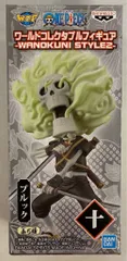 BANDAI SPIRITS WCF ワンピース WANOKUNI STYLE2 十 ブルック