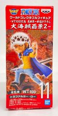 赤4 ワンピースカード 帽子 ルフィ プロモ ×1 最強ジャンプ8月号付録