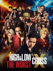 HiGH&LOW THE WORST X(初回生産限定盤)(Blu-ray2枚組) [Blu-ray][BD](中古)