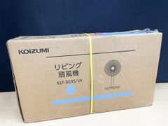 KOIZUMI KKS-0623 電気ヒーター ぶどういろ - メルカリ