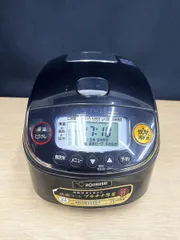2026年最新】np-rz05の人気アイテム - メルカリ