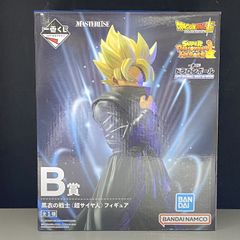 [카코가와 물류] 중고 미개봉 MASTERLISE 흑의 전사(초사이어인) / 이치 반 복권 드래곤 볼 SUPER DRAGONBALL HEROES 4th MISSION B상..[704]
