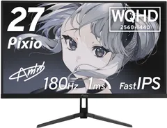 2026年最新】27インチ 液晶モニタージャンクの人気アイテム - メルカリ