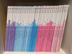 요술항아리 昔話80冊セット+cd10枚付き - メルカリ