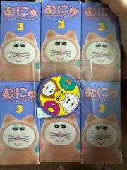 未開封品 プトゥン 受胎Ver. Putun ソフビ - メルカリ