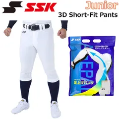 野球 SSK エスエスケイ ユニフォーム 練習用 パンツ 練習着 3Dジュニアショートフィットパンツ ホワイト PUP007SJ
