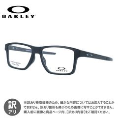 OAKLEY オークリー パラコード メガネフレーム OX8196D-0355 - メルカリ