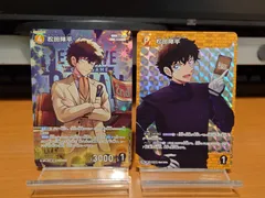 名探偵コナン　CARD GAME　松田陣平 B09074P / PR254 ２枚セット