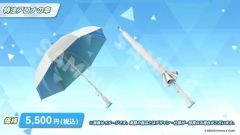 ブルアカ ブルーアーカイブ 特注アロナの傘 プラナ 1本 - メルカリ