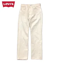 USA 古着 02年 USA製 ヴィンテージ リーバイス 501 ストレート ジーンズ W30 L30 ベージュ系 ジーパン デニムパンツ Levis 中古