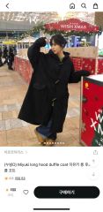 MOFU BLOUSON 迷彩柄 LXL - メルカリ