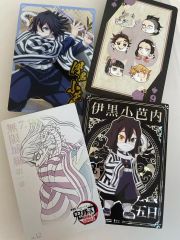 鬼滅の刃 伊黒小芭内 誕生祭2025 ドリンクスリーブ - メルカリ