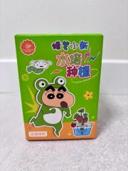 レア】長野県 信州限定 野沢菜 モンチッチ ストラップ ご当地 平成
