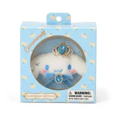 サンリオ(SANRIO) マスコット付きダブルミラー シナモロール 対象年齢3才以上 326593