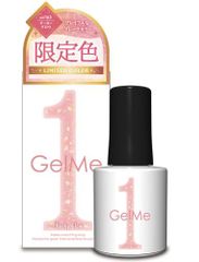 Gel Me 1 Winter 2025 Color 163 Cheeky Glow - Easy Self-Gel Nail Art Gel Me Color Gel Nail Art Gel me 1