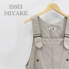 入手困難✨ イッセイミヤケ I.S メンズ ストライプ オーバーオール