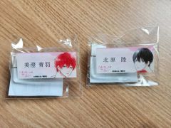 暗殺教室 イベント限定グッズ 景品 名札 ネームプレート 赤羽業 カルマ