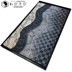 新品未使用】 KARE キリムオーナメントターコイズ 170x240カーペット