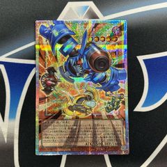 DM】 DM25RP3 轟く邪道 レッドゾーン DMR 4枚セット - メルカリ