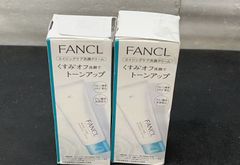 Rf Beauty Device Glowlift Pro（グロウリフト・プロ）」型番 ZL-01999