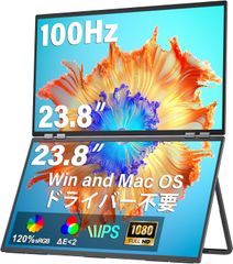 INNOVIEW 23.8インチ 2K モバイルモニター 本体 - メルカリ