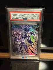 トランクス　未来　R パラレル　PSA10