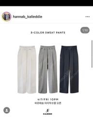 himukashi Kuruta Cocoon pants ヒムカシ himukashi Kuruta Cocoon pants ヒムカシ - メルカリ