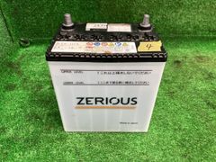 CX-30 DMEJ3P リアマフラー・メインマフラー 20S プロアクティブ