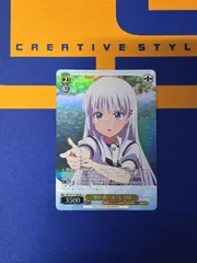 2026年最新】しろは psaの人気アイテム - メルカリ