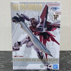 2026年最新】metal build ストライクルージュ グランドスラム装備型の