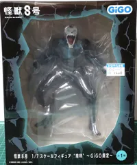 28.【店舗併売品】怪獣8号 1/7スケールフィギュア 咆哮 GiGO限定 ※未開封