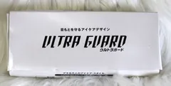【ウルトラガード ケース付き 眼鏡拭き1枚入り使用感あり×1箱】のサムネイル