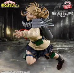(未開封) 僕のヒーローアカデミア トガ ヒミコ フィギュア