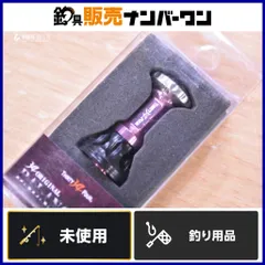 2026年最新】サーティーフォー ゼログラの人気アイテム - メルカリ