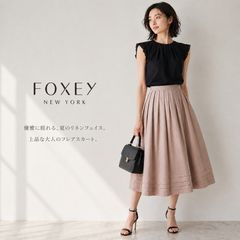 極美品】【参考価格129,800円】FOXEYBOUTIQUE 42550/ フォクシー