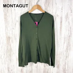 2026年最新】MONTAGUTの人気アイテム - メルカリ