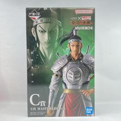 キングダム1番くじ C賞王賁 - メルカリ