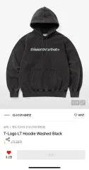ディスイズネバーザット T-Logo LT Hoodie Washed Blackのサムネイル