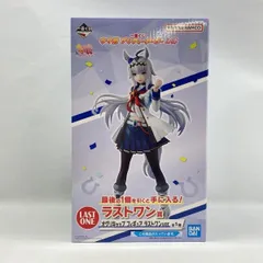 2026年最新】ウマ娘一番くじラストワンの人気アイテム - メルカリ